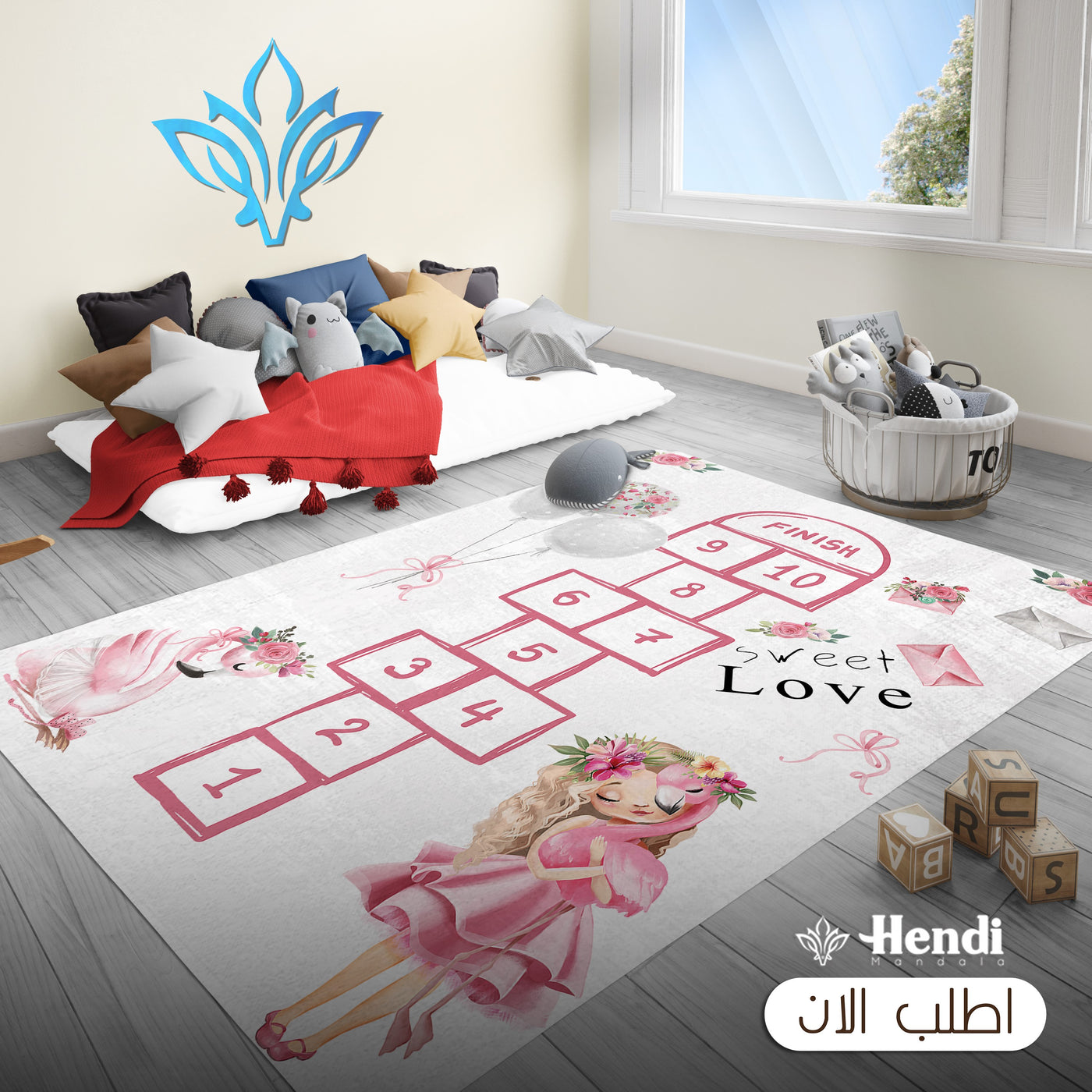 Butina - Kids Room Printed Rug