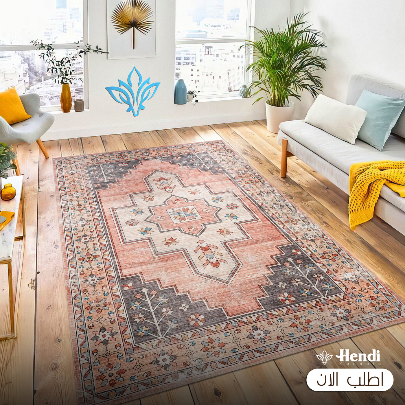 Gii - Luxurious Soft Printed Rug