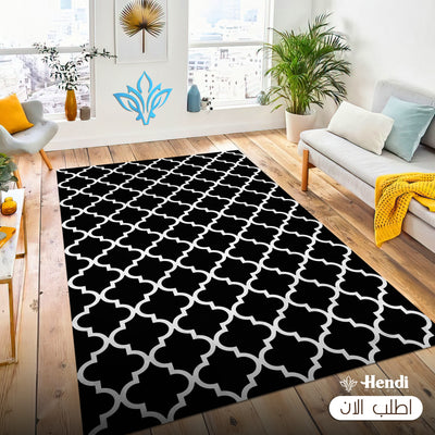 Kiltom - Printed Area Modern Rug