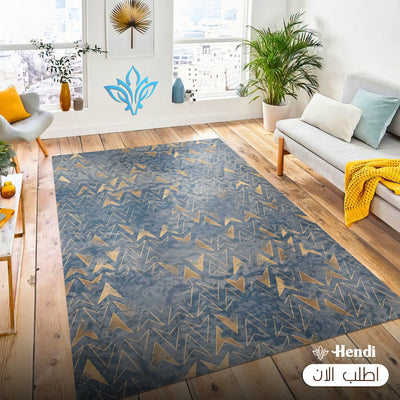 Bolmak - Printed Area Modern Rug