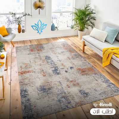 Biano - Printed Area Printed Rug