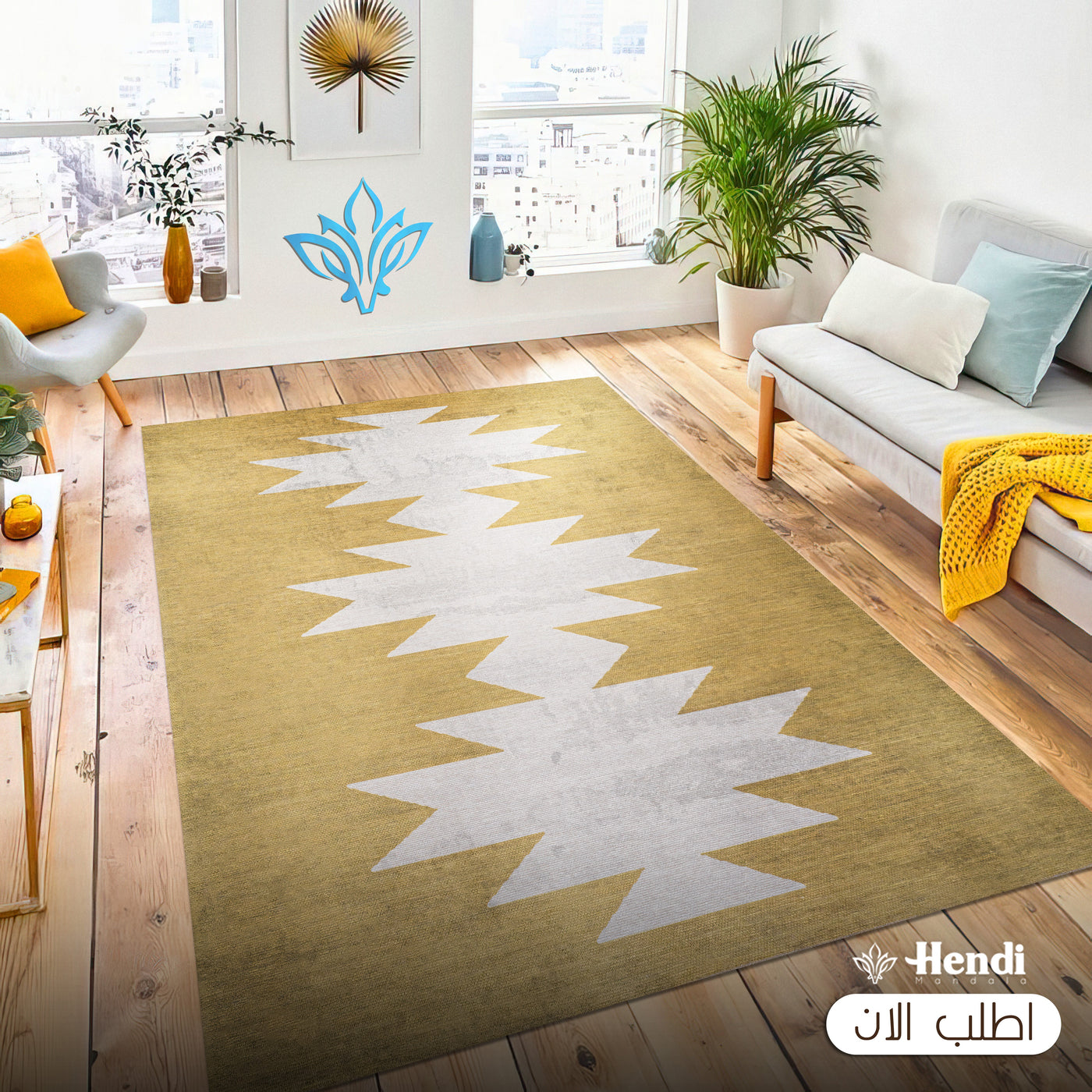 Kola - Printed Area Printed Rug