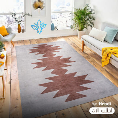 Kola - Printed Area Printed Rug