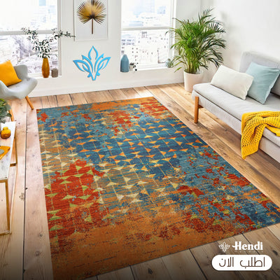 Star Color - Printed Area Printed Rug