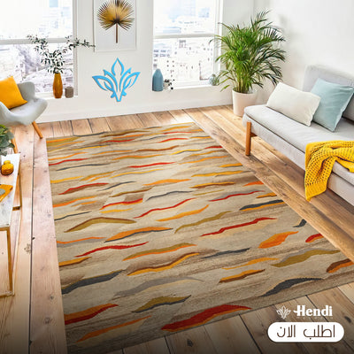 Bino - Printed Area Printed Rug