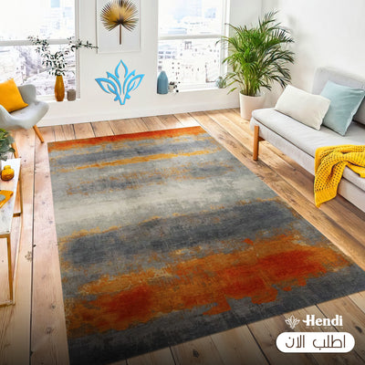 Lioma - Printed Area Printed Rug