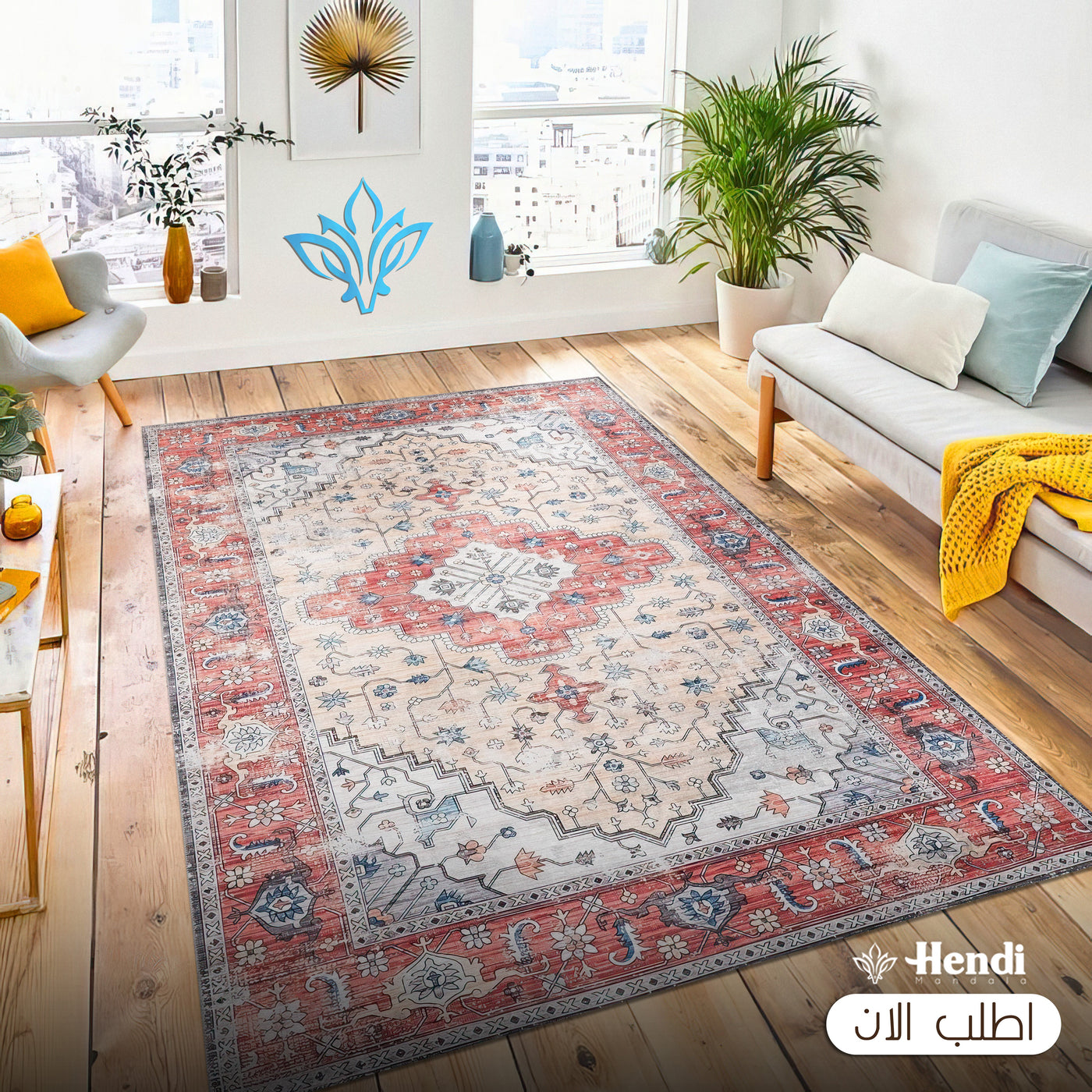 Altonia - Luxurious Soft Printed Rug