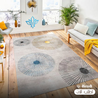 Alina - Printed Area Modern Rug